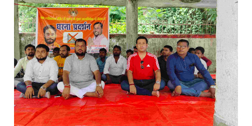 मुजफ्फरपुर नवनिर्माण सेना ने डीएम को सौंपा ज्ञापन, बाबा गरीबनाथ धाम के विकास को लेकर रखी छह सूत्री मांग
